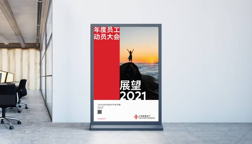 耿马优秀的包装设计工作室