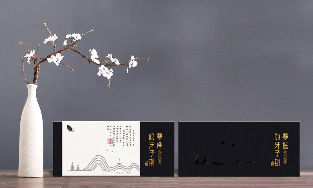 耿马包装设计公司揭示包装背后的商业战略赋能逻辑