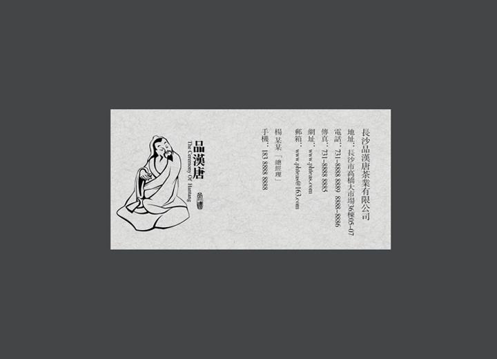 让包装成为品牌代言人——耿马包装设计公司建立深度认知的五大关键步骤